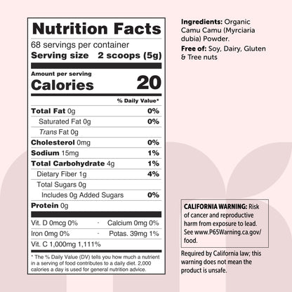 Micro Ingredients Organic Camu Camu Powder 12 Ounce