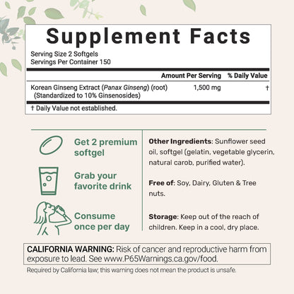 Micro Ingredients Panax Ginseng, 300 Softgels